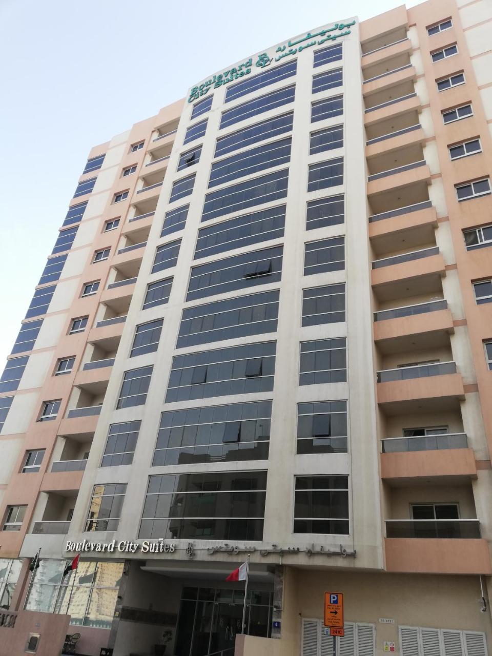 Boulevard City Suites Hotel Apartments Dubaj Exteriér fotografie